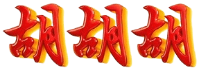 logo SUSUTOTO